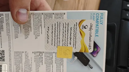 پاوربانک بروفون مدل BJ54 22.5W+PD20W ظرفیت 10000 میلی‌ آمپر ساعت