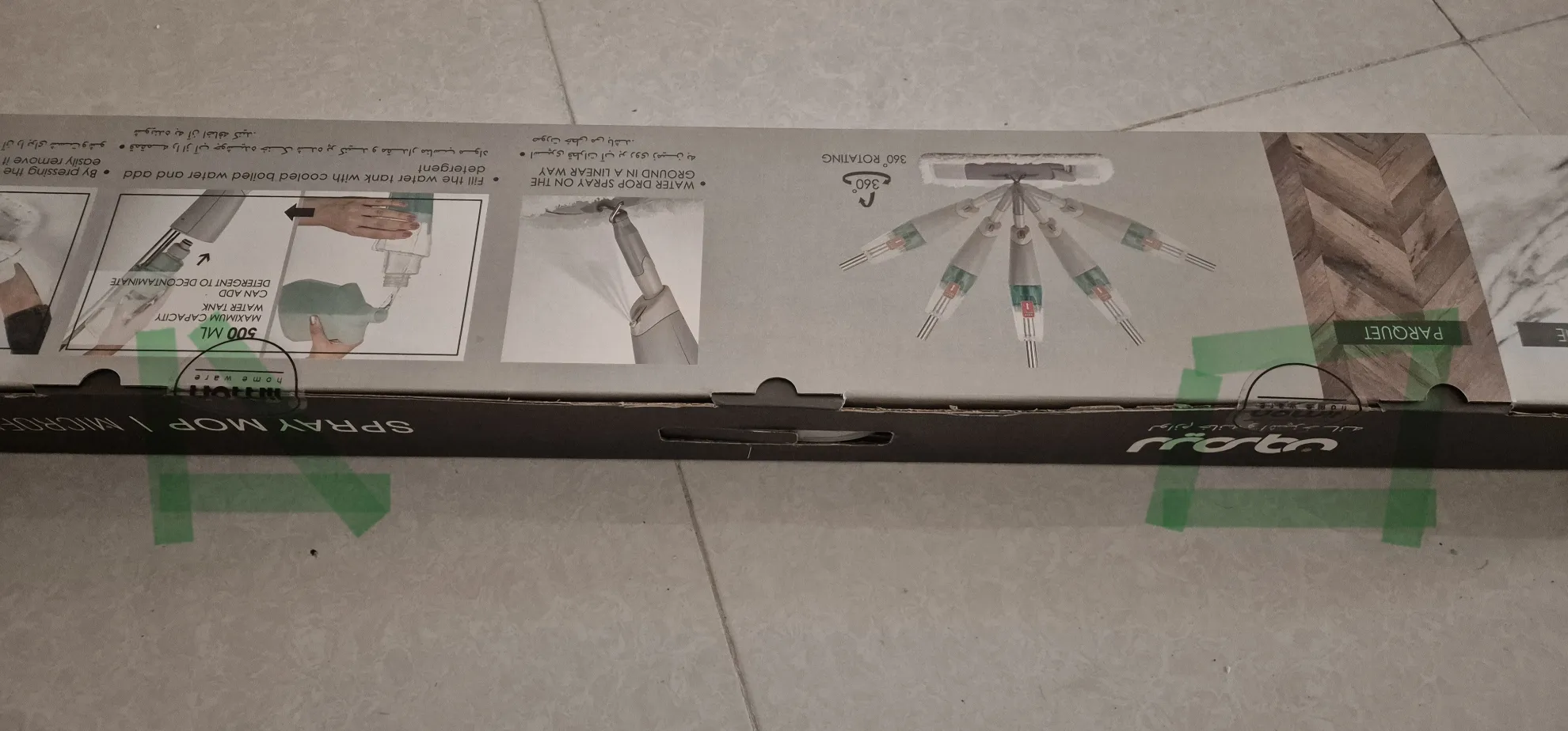 طی زمین شوی لیمون مدل مخزن دار کد DH2095