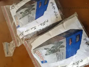 تجریه خرید غذای سگ مفید مدل PB_500 وزن 500 گرم