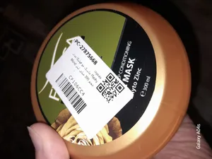 تجریه خرید ماسک مو فولیکا مدل Flashy Blond حجم 300 میلی لیتر