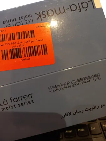 عکس ارسالی خریدار