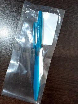 روان نویس کرند مدل GP1