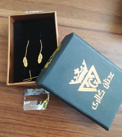 گوشواره طلا 18 عیار زنانه مدل 67096