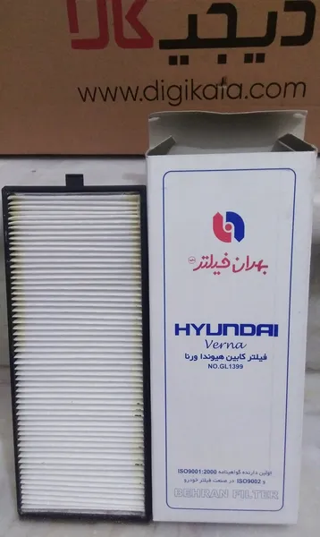 عکس ارسالی خریدار