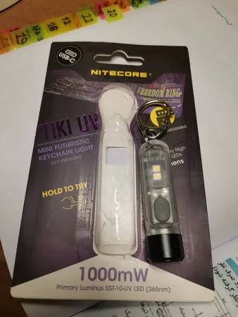 چراغ قوه دستی نایت کر مدل TIKI UV 1000MW