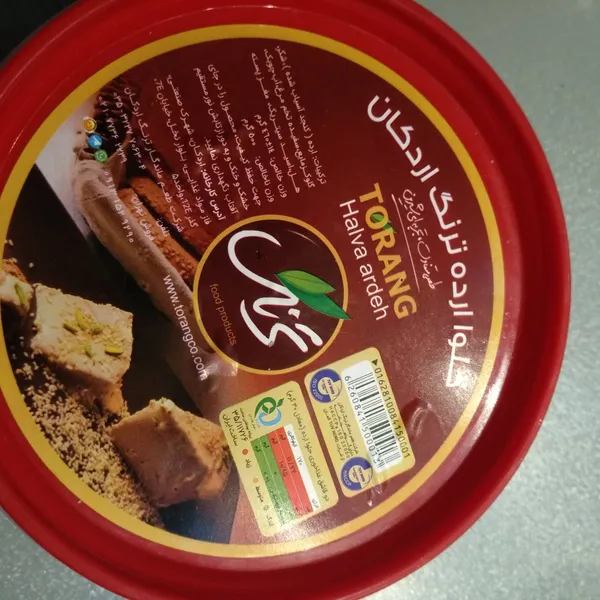 عکس ارسالی خریدار