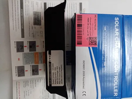 کنترلر شارژ خورشیدی 20 آمپر مدل PWM 20