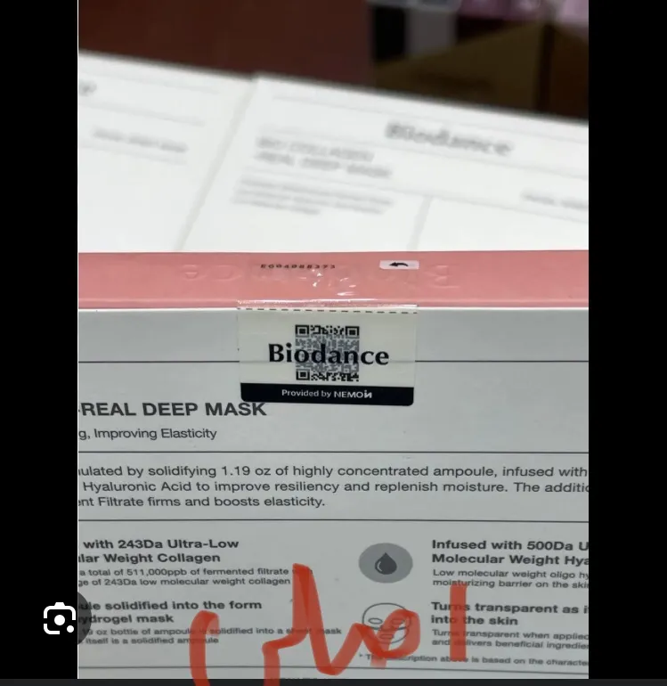 ماسک صورت بایودنس مدل بیو کلاژن وزن 34 گرم بسته ۲ عددی