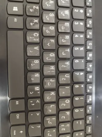 برچسب شفاف حروف و علایم استاندارد فارسی - بسته 5 عددی