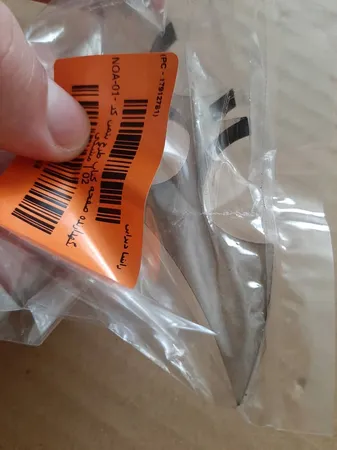 نگهدارنده صفحه کتاب طرح بتمن کد NOA-01-02