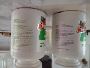 تجریه خرید قرص مولتی ویتامین پلاس لوتئین نکستایل دو بسته 60 عددی