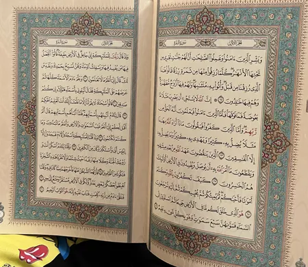 قلم قرآنی آوای هوشمند قلم مدل نفیس پردیس