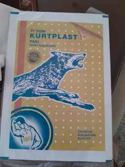 چسب ضد درد کورت پلاست مدل YAKI مجموعه 6 عددی