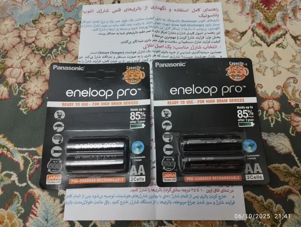 عکس ارسالی خریدار