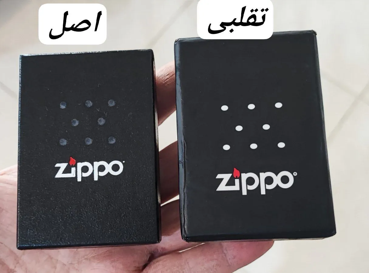 جعبه فندک  زیپو مدل Z.E.P