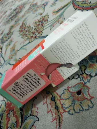 بالم لب نئودرم مدل Soothing Repair حجم 15 میلی لیتر