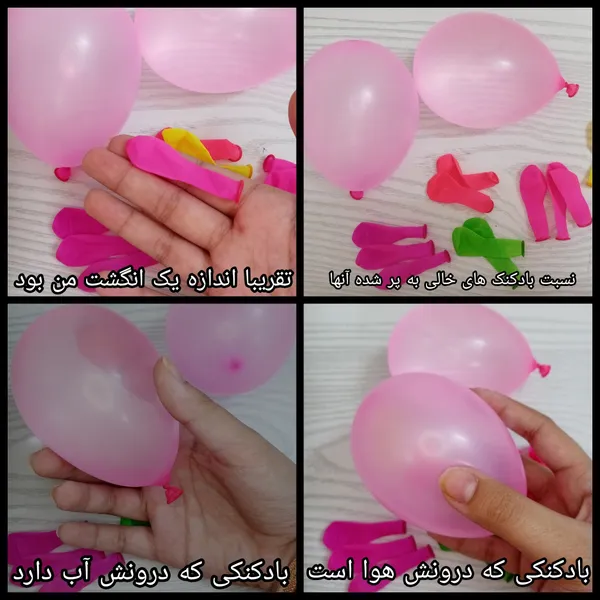 عکس ارسالی خریدار