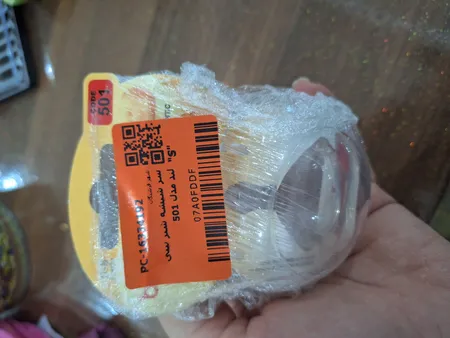 سر شیشه شیر بیبی لند مدل 501