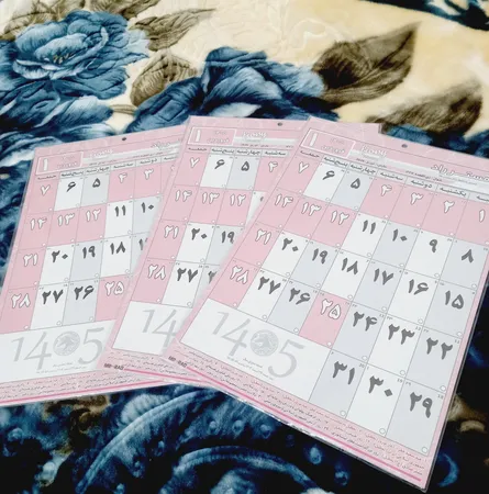 تقویم دیواری سال 1405 مستر راد مدل سفر زمان کد 3031