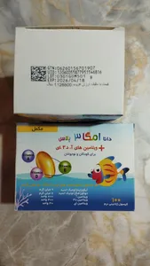 تجریه خرید کپسول امگا 3 پلاس داروسازی دانا بسته 100 عددی