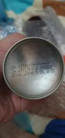 عکس ارسالی خریدار
