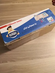 تجریه خرید جا مسواکی غزال مدل GH33