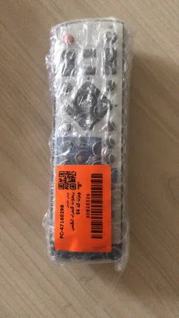 ریموت کنترل ایکس ویژن کد 54