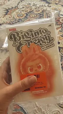 اسباب بازی شانسی