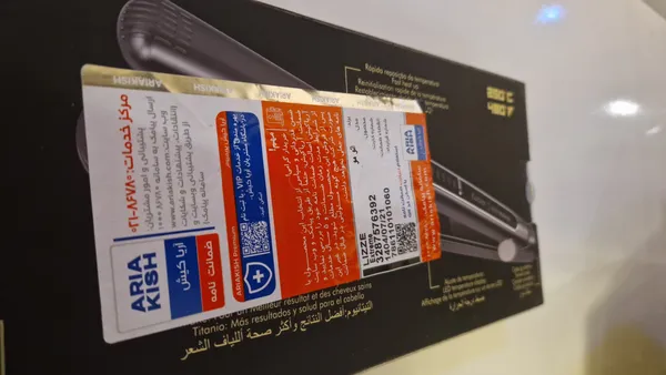 عکس ارسالی خریدار