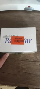 تجریه خرید پد الکلی پاکیار مدل 100 بسته 100 عددی