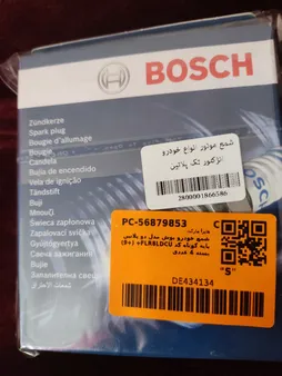 شمع خودرو بوش مدل دو پلاتین پایه کوتاه کد FLR8LDCU+ (+9) بسته 4 عددی