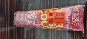 تجریه خرید ماسک مو سریتا مدل انار حجم 200 میلی لیتر