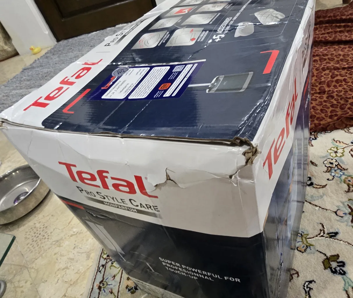 بخارگر تفال مدل IT8490E0