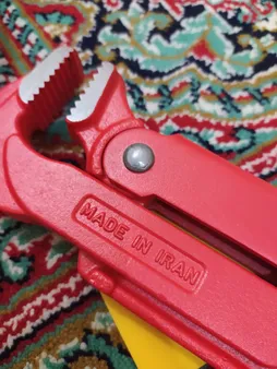 آچار لوله گیر ایران پتک مدل 001 سایز 1.5 اینچ