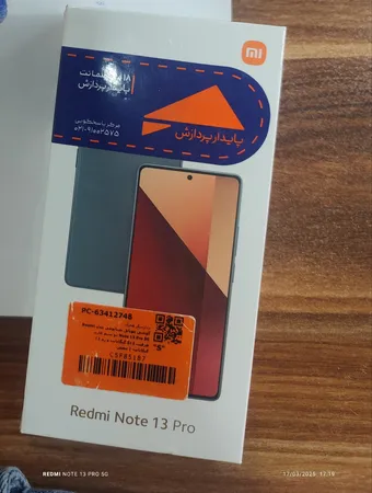 گوشی موبایل شیائومی مدل Redmi Note 13 Pro 5G دو سیم کارت ظرفیت 512 گیگابایت و رم 12 گیگابایت