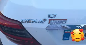 تجریه خرید آرم صندوق عقب خودرو چیکال مدل P-241-TURBO 1.7 مناسب برای دنا پلاس