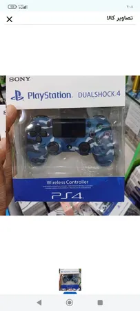 دسته بازی  مدل doallshock 4