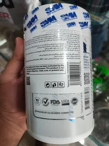 تجریه خرید پودر مونوهیدرات کراتین اس ان ان - 300 گرم