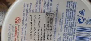 تجریه خرید کرم مرطوب کننده انستیتو اسپانول مدل Urea حجم 400 میلی لیتر