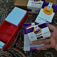 جعبه یادگیری نصرت مدل لایتنر GM