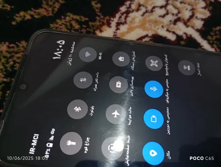 گوشی موبایل ریلمی مدل Note 50 دو سیم کارت ظرفیت 128 گیگابایت و رم 4 گیگابایت