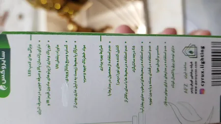 لامپ اس ام دی 7 وات سایروکس مدل شمعی اشکی پایه E14 بسته 2 عددی