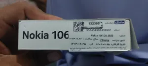 تجریه خرید گوشی موبایل نوکیا مدل 106 2023 دو سیم کارت