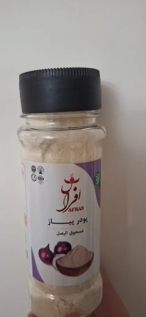 ادویه پودر پیاز افراس - 75 گرم