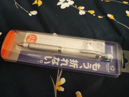 مداد نوکی 0.5 میلی متری زبرا مدل  Delguard-lx