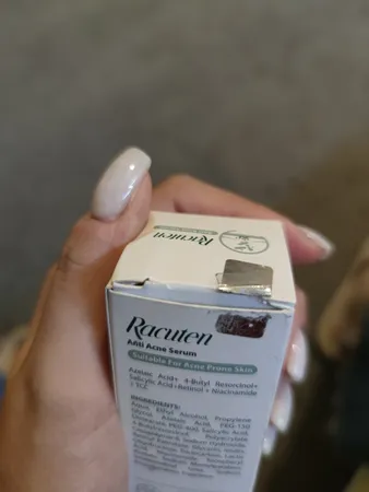 سرم ضد جوش راکوتن مدل Anti Acne حجم 30 میلی لیتر