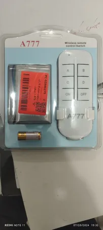 ریموت مدل 4 کانال ATS