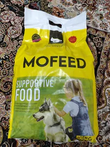 تجریه خرید غذای خشک سگ مفید مدل حمایتی وزن 10 کیلوگرم