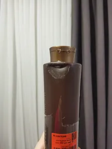 تجریه خرید ماسک مو هونما مدل قهوه حجم 1000 میلی لیتر