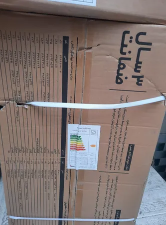 آبگرمکن دیواری بوتان مدل B3115